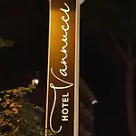 Vannucci Hotel Rimini